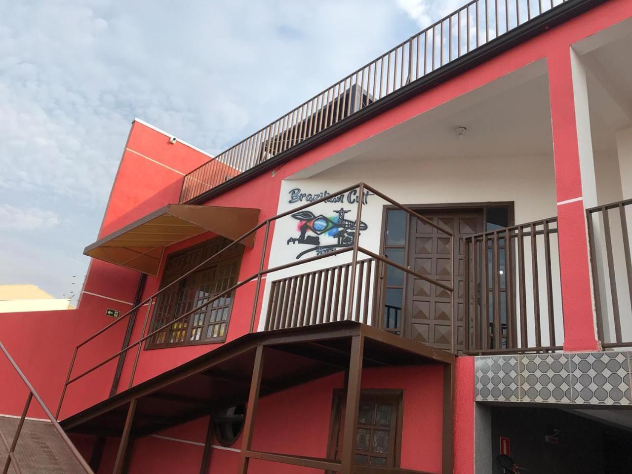 Brazilian Cult Hostel Куритиба Екстериор снимка